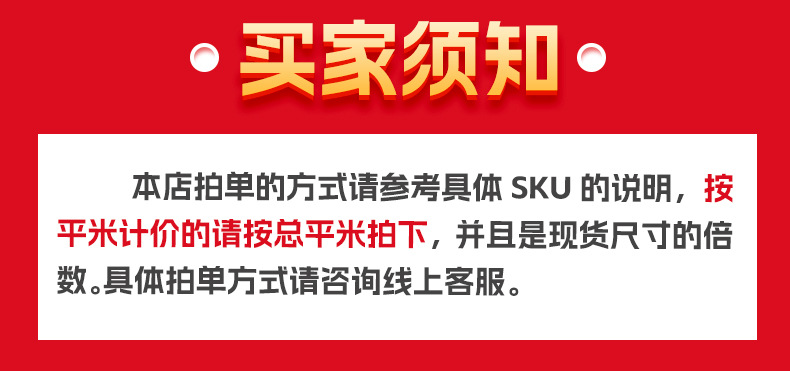 蓝色橙色折叠防水遮阳篷布塑料布详情1