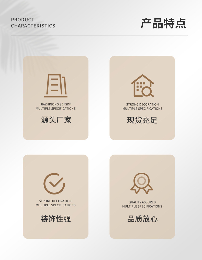 黄麻绳_02