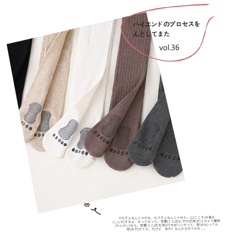 秋冬薄绒中厚款小脚丫儿童打底裤防滑底西瓜裆龙爪毛棉女童连裤袜详情13