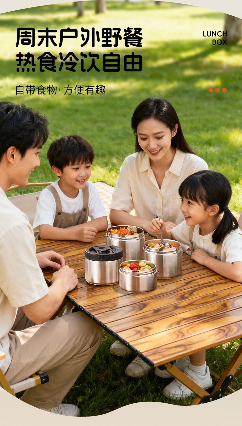 Cross-border customized insulated lunch box set, office worker sealed storage food-grade 316 stainless steel lunch box pic 4
