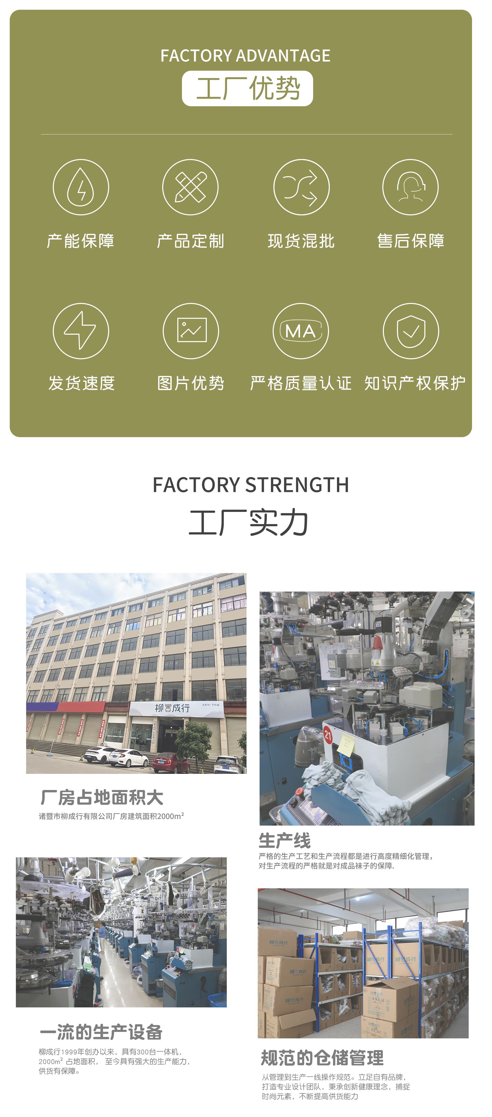 秋冬婴儿长筒袜加绒加厚纯色麻花纹宝宝过膝袜保暖高筒儿童袜子详情3