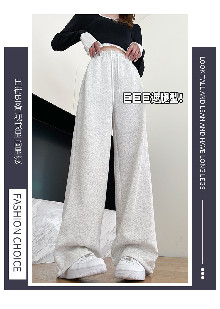 运动裤女2026新款春秋冬季加绒直筒灰色卫裤小个子休闲宽松阔腿裤详情3