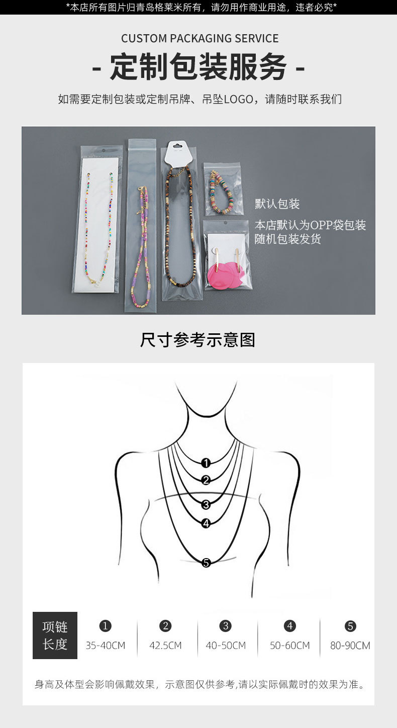 法式复古超长珍珠流苏项链时尚高级感毛衣链小众设计感饰品女详情11