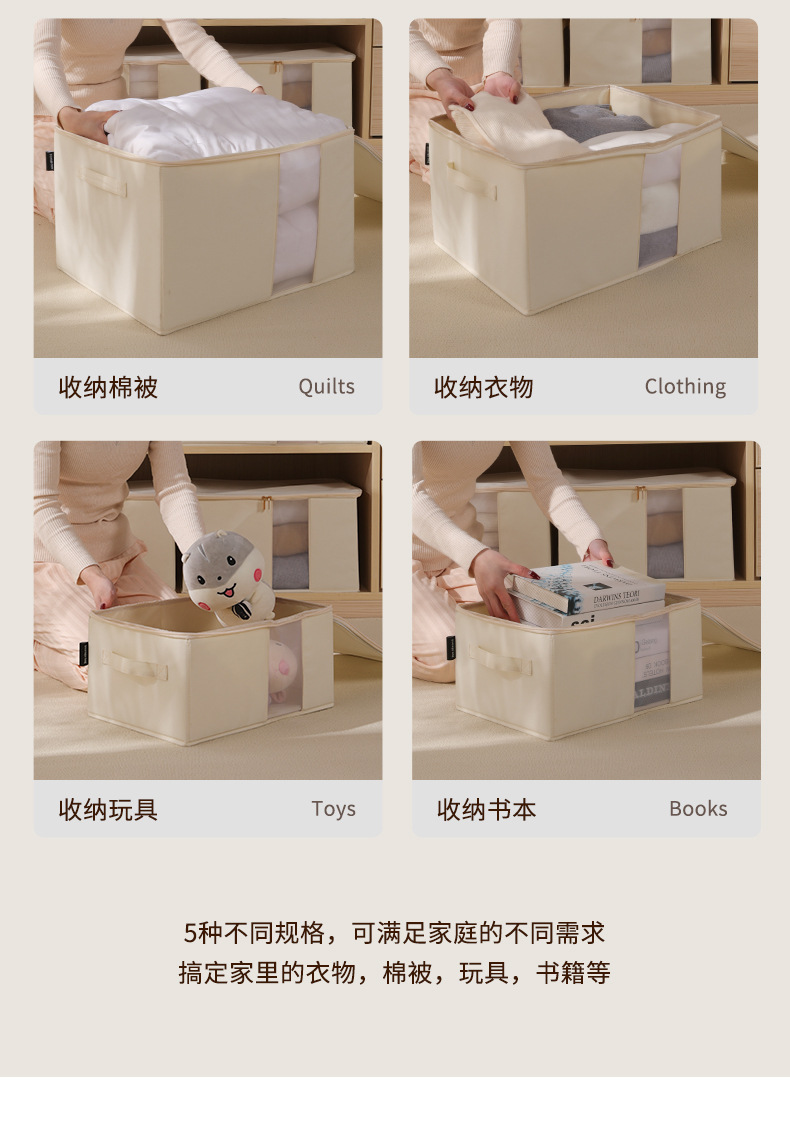 新款透视收纳箱网纱拉链款可折叠衣柜整理杂物储物箱抽屉式收纳盒详情5