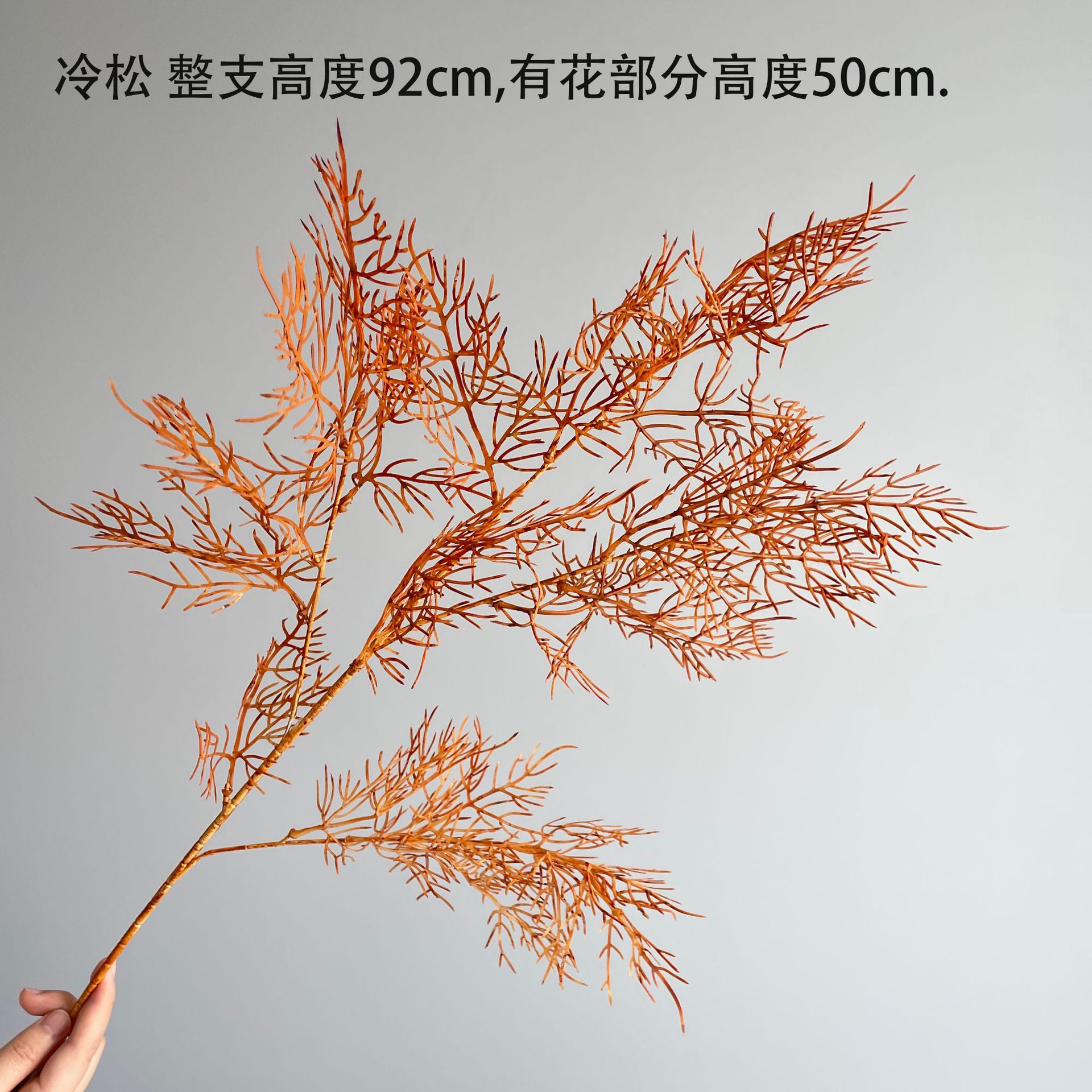 The Medela color series autumn color simulation hydrangea milk tea flower wall and simulation flower window display rose vanilla caramel pic 38