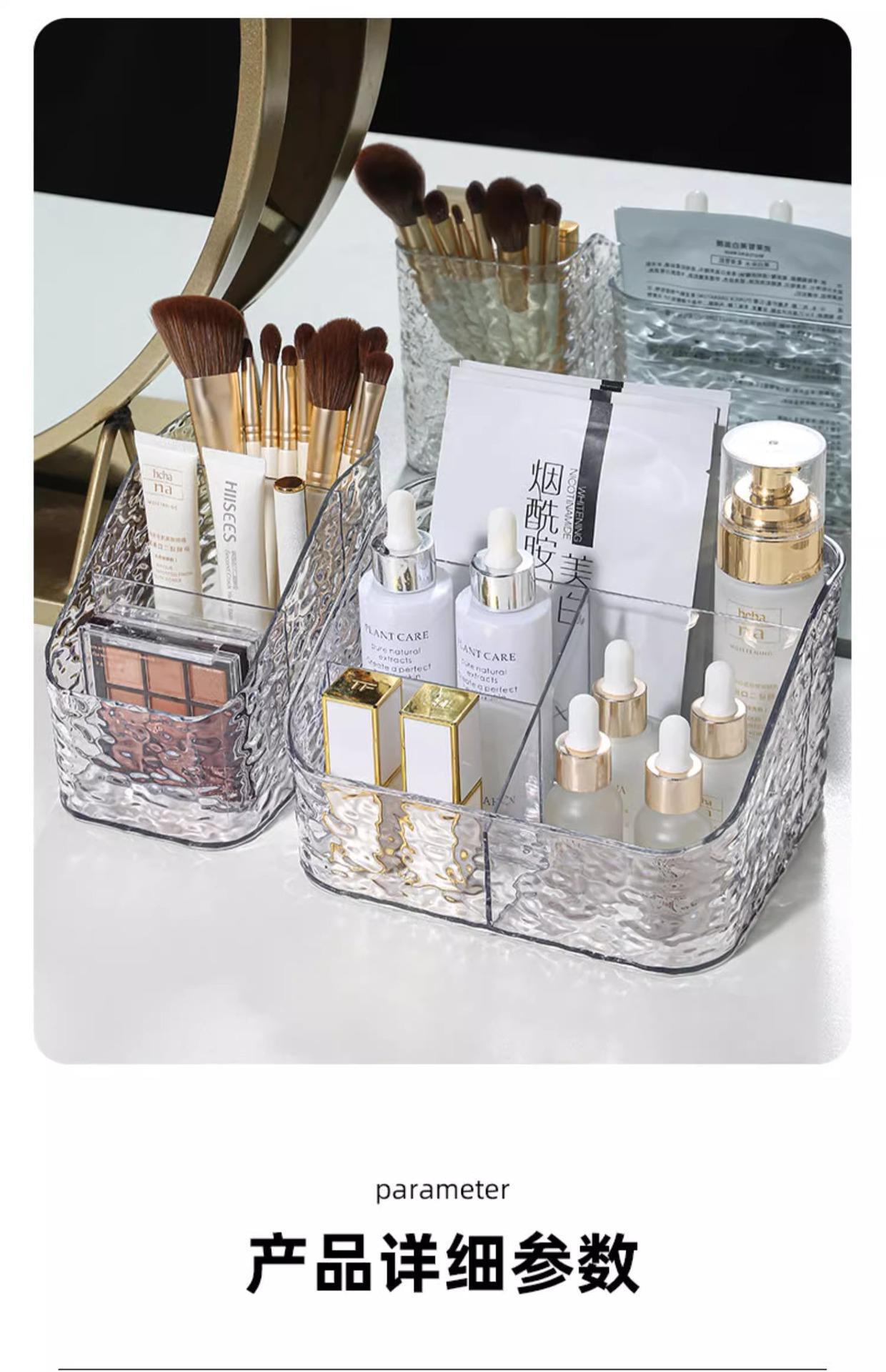 Water ripple acrylic large-capacity storage rack, light luxury cosmetics storage box, desktop dressing table, lipstick and skin care products pic 11