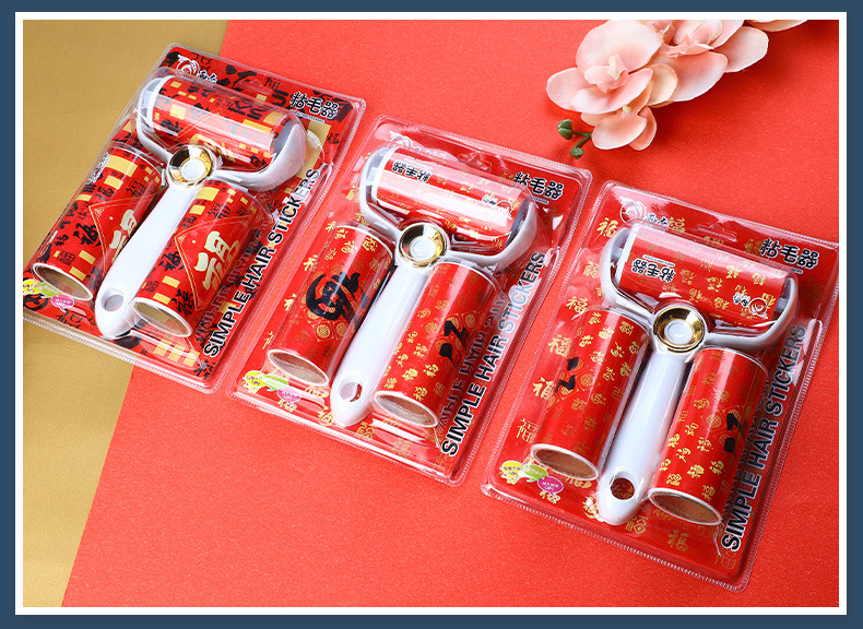 Wholesale roller bristle removers, replacement paper core bristle brushes, floor dust removers, tear-off hair removers, dust removal paper pic 13