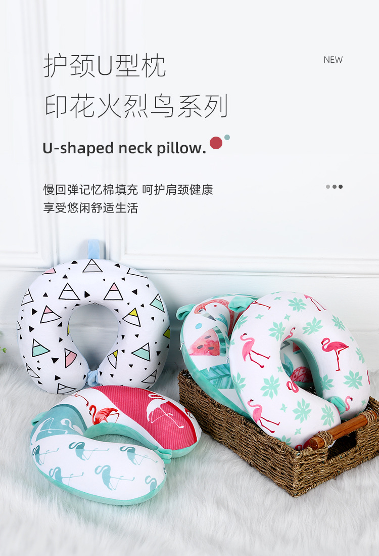 定制印花U型枕记忆棉护颈枕头多款卡通造型丝印烫印舒适睡眠枕详情11