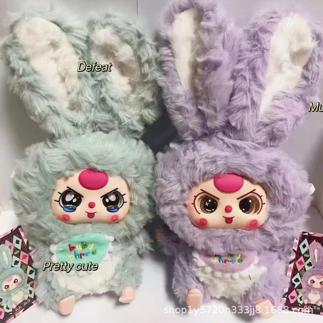 祖国版娃三岁莉莉兔子小镇系列毛绒盲盒潮玩玩偶摆件可爱少女手办详情2