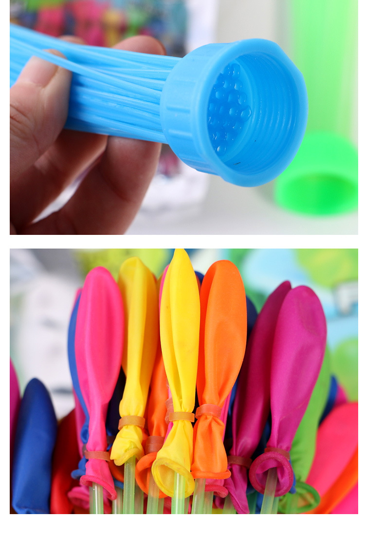 水气球 快速注水小气球 夏天打水仗水弹水球小号装水玩具泼水狂欢详情6