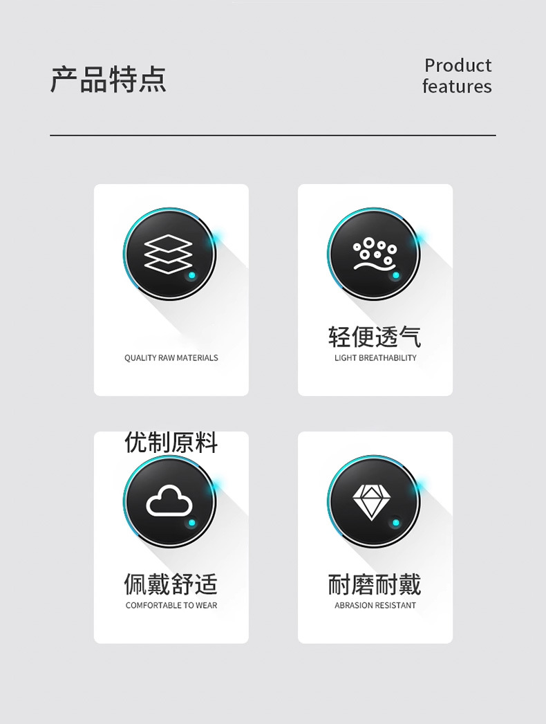 Gloves for labor protection work, wear-resistant, anti-slip, sun-proof, nylon thin type, glue dispensing, breathable, outdoor handling, men and women, summer work pic 2