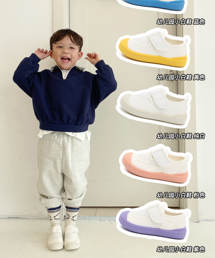 TOPSTAR春季儿童帆布鞋透气网布儿童鞋子幼儿园室内宝宝鞋1231款详情2