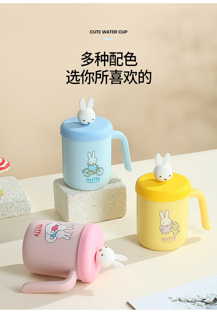 Миффи 304 нержавеющая стальная кружка для кофе, овсяная кружка для мальчиков и девочек с крышкой на завтрак pic 11