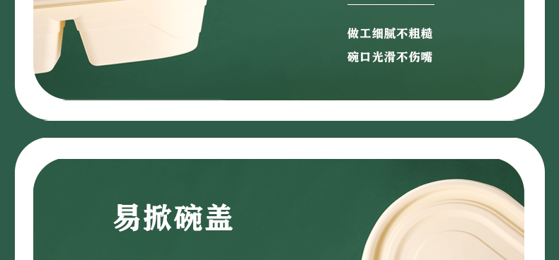Corn starch lunch box, environmentally friendly and degradable double-compartment box, fast food bento, disposable takeout packaging box pic 7