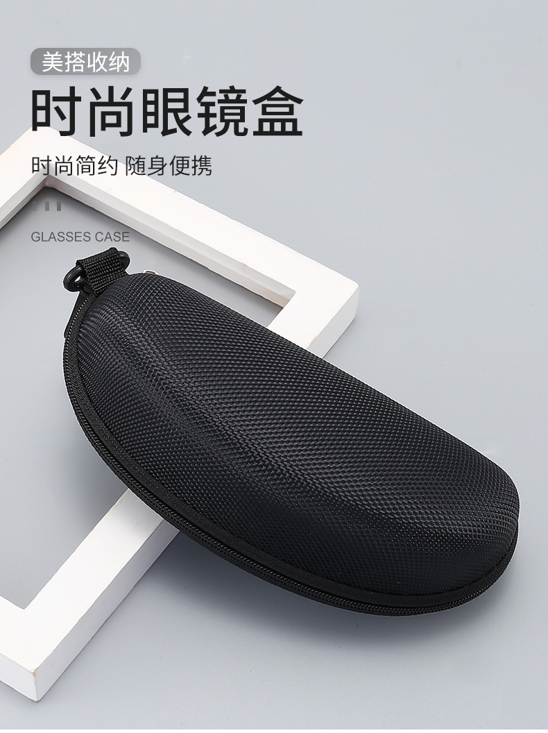 新款单钉墨镜PU皮盒软包太阳镜盒时尚黑色手提便携眼镜盒厂家直销详情9