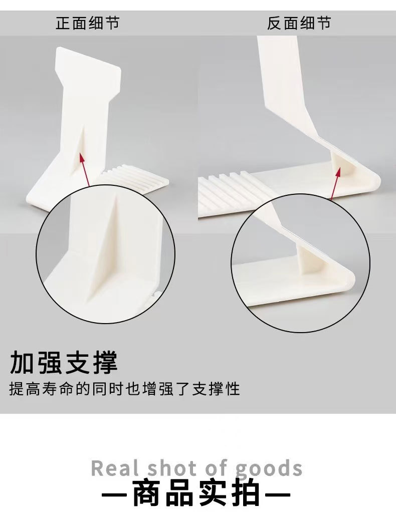 商超袋装商品磁性后撑支架便利店零食货品支架靠陈列后挡板防倾倒 零食背靠固定托架 日用品陈列防倒配件 货架后置支撑挡片详情7