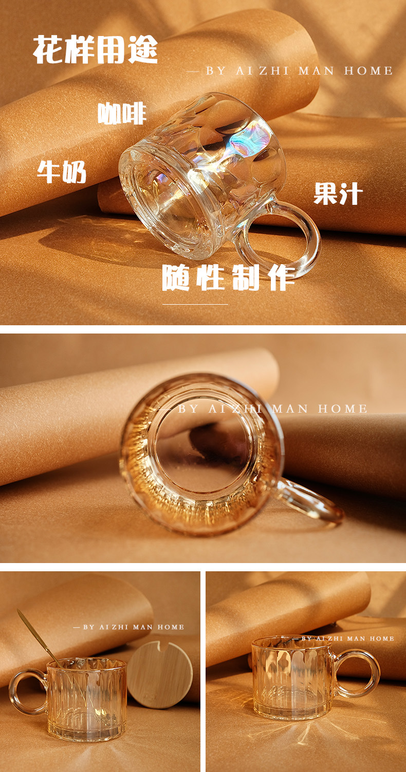 简约轻奢风ins马克杯咖啡水杯带把情侣杯子创意高颜值批发详情4