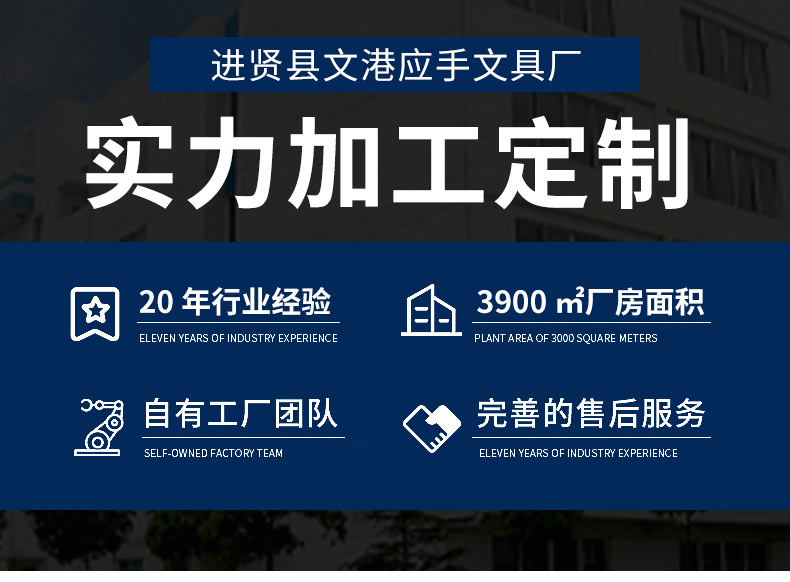 龙头签字笔金属笔铝杆圆珠笔中油性订 做刻字笔定 制logo礼品批发详情1