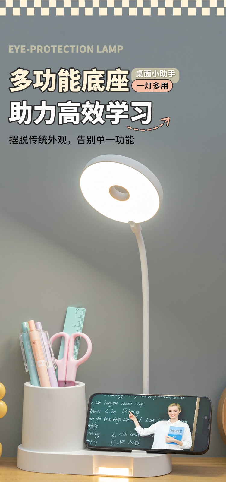 Desk lamp for study, eye protection, doing homework, plug-in charging model for study, bedside in dormitory, high-end style for setting up a stall in bedroom pic 22