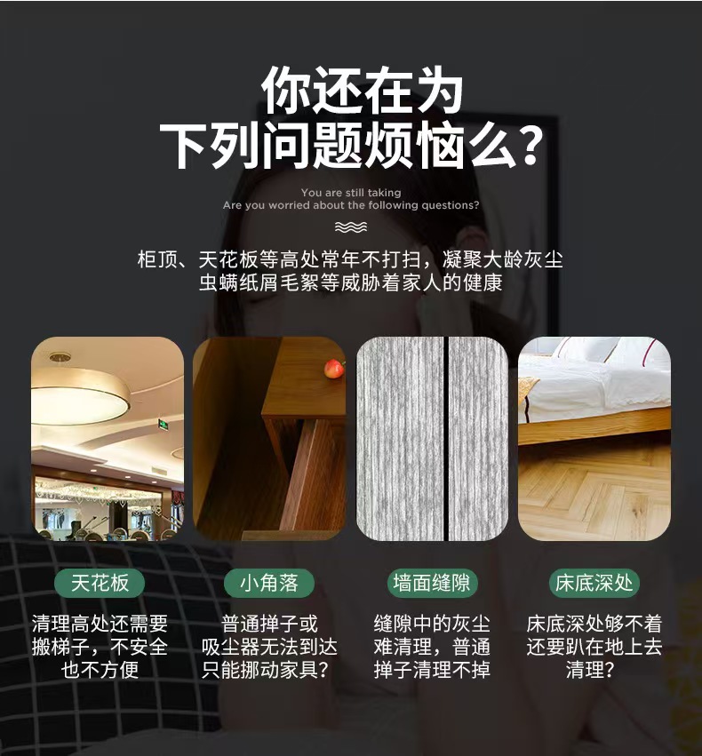 纤维圆头除尘掸效果好经久耐用鸡毛掸子家用静电吸灰跨境热销详情3
