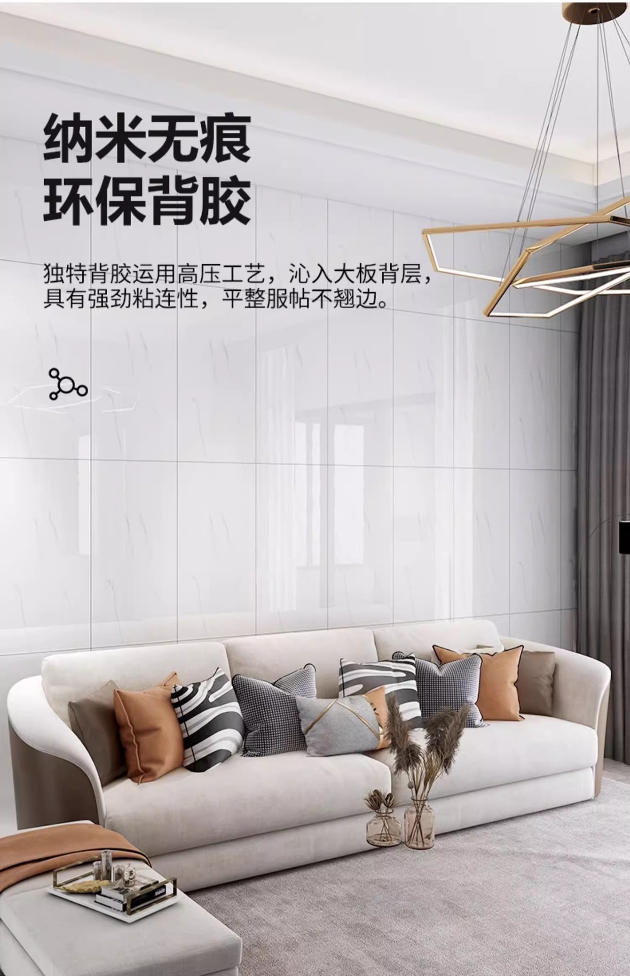 铝塑板自粘墙贴卫生间仿瓷砖防水防潮墙板浴室水泥墙装饰遮丑贴纸详情20