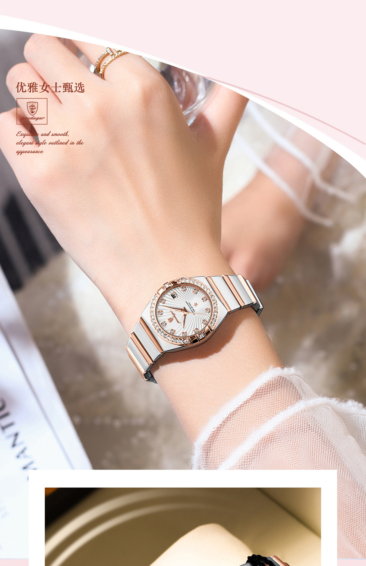 瑞士品牌女士手表防水超薄新款夜光石英表女直播外贸爆款一件代发详情4