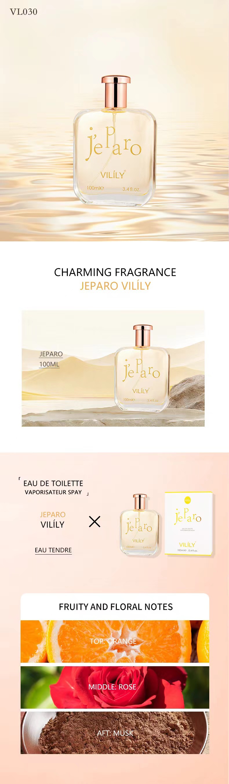 跨境香水味少女男士持久清新甜心淡香雪松麝香柑橘木质花小众持久详情26