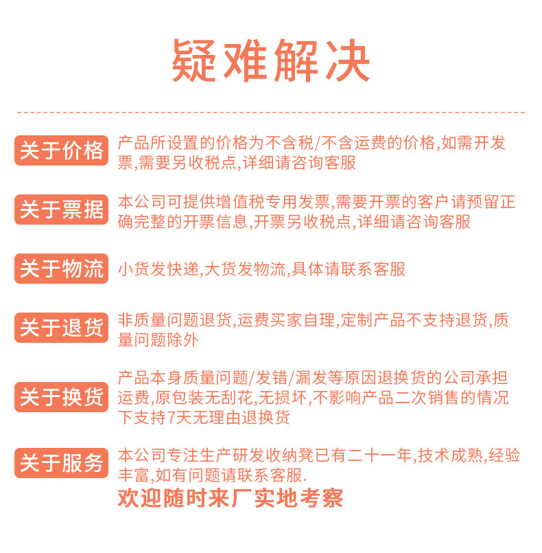 皮革pvc现代简约黄色收纳凳 多功能可折叠储物凳 成人可坐收纳凳详情26