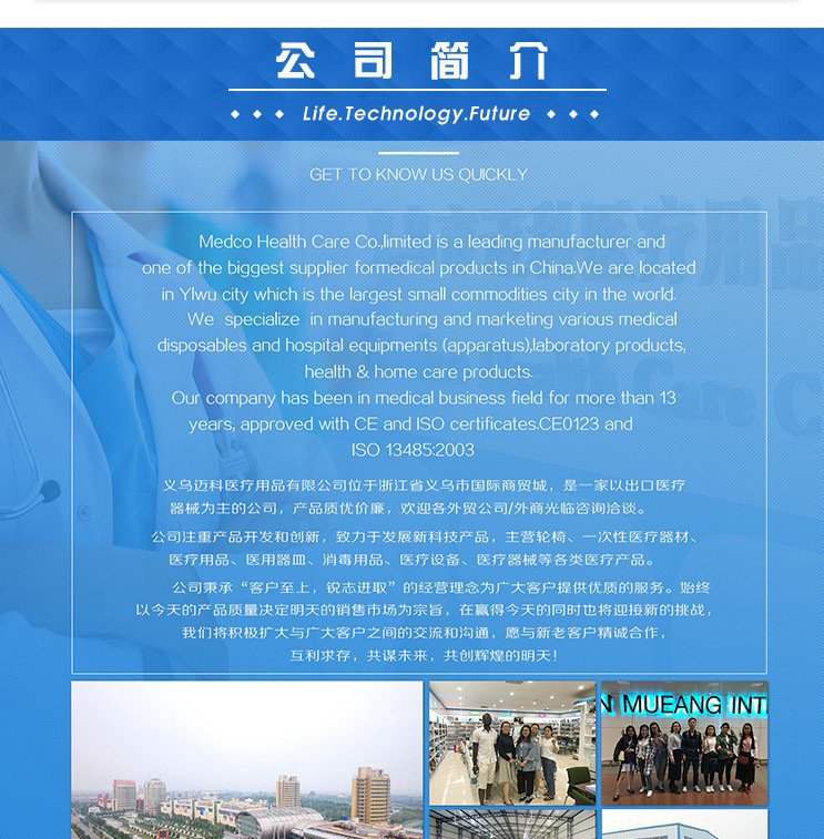 跨境专供心电图纸80mm*20mm热敏纸心电图机专用图纸心电图打印纸详情1