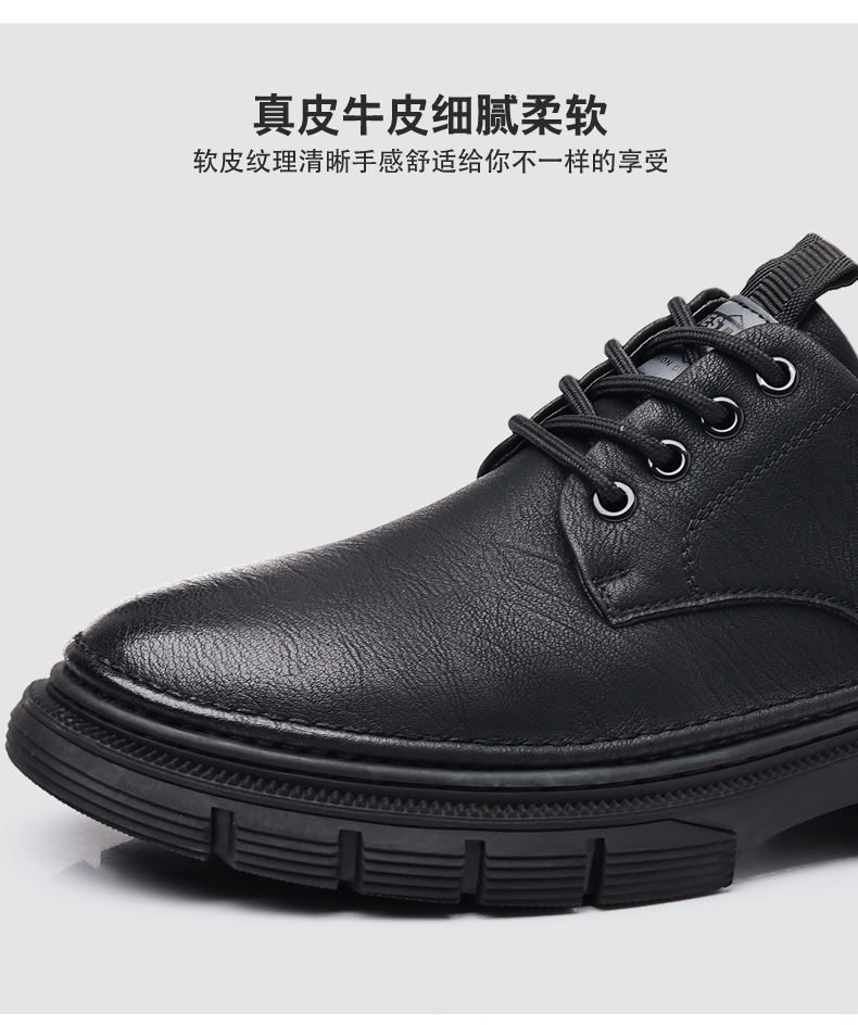 男鞋秋季新款低帮英伦马丁靴2025年工装休闲皮鞋黑色正装棉鞋批发详情14