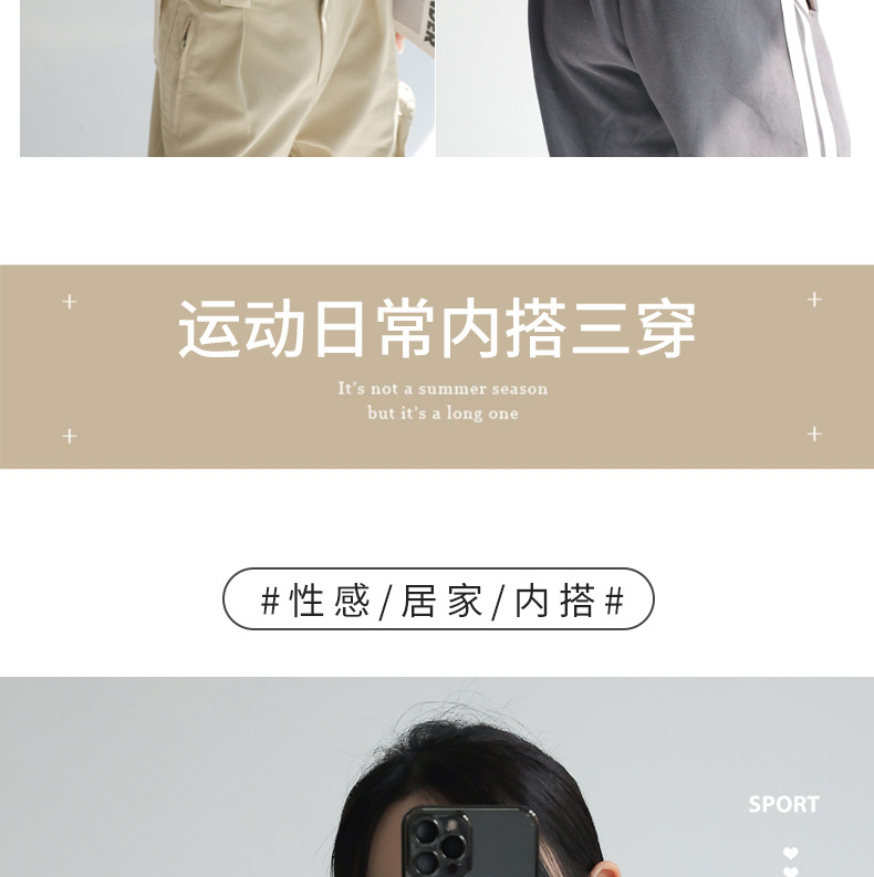 白色纯棉小背心西装内搭打底无袖吊带女士春夏秋外穿辣妹大码上衣详情7