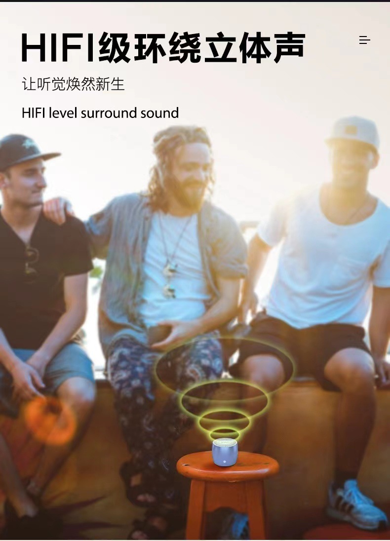 The newly upgraded Type-C interface EWA-A103 mini Bluetooth outdoor portable super low-frequency metal Bluetooth speaker pic 9