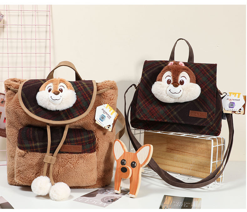 Officially authorized Zootopia Judi Nick Stuych Minnie plush single-shoulder bag Crossbody bag, large capacity double pic 10