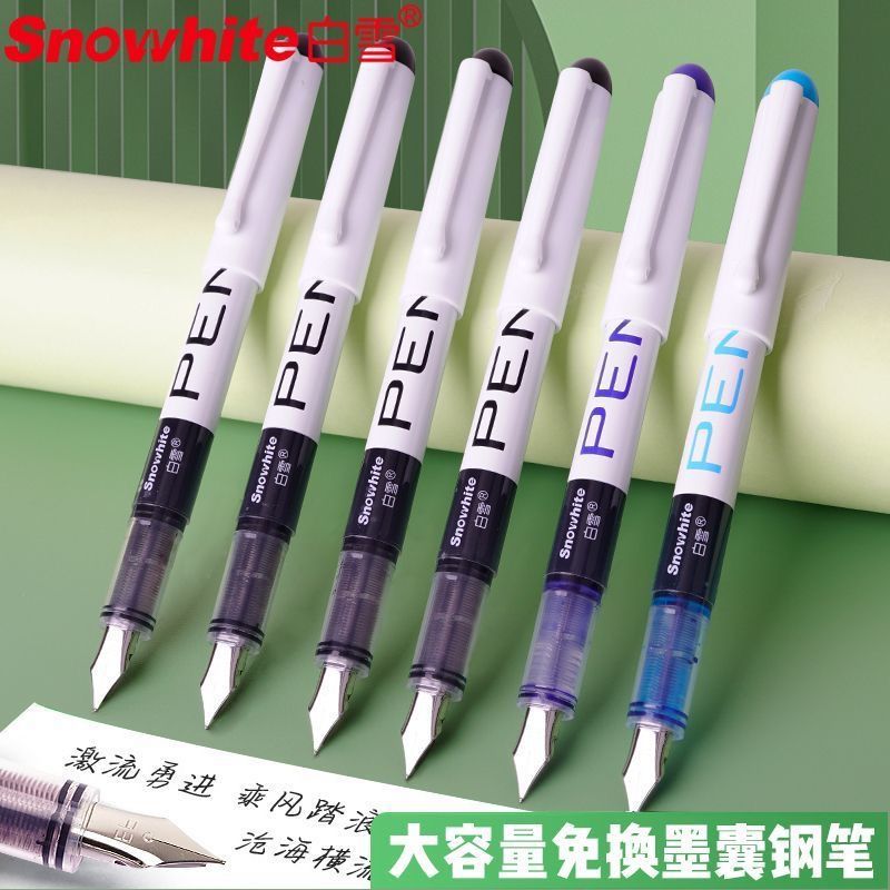 白雪直液式钢笔高颜值免换墨囊钢笔小学生专用一次性可擦钢笔批发详情1