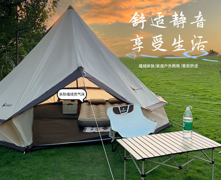 Factory direct sales of outdoor inflatable pvc camping flocking mattresses, folding and thickening, and household height-increasing temporary inflatable beds pic 1