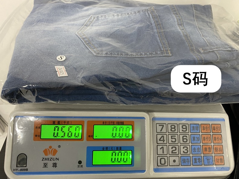 Spring 2025 new cross-border fashion high-waisted, rolled-up straight-leg jeans for women and casual wide-leg pants from Europe and America pic 3