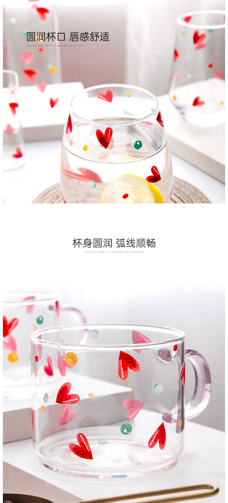 Transparent glass cups with creative heart-shaped milk breakfast cups, office household tea cups, and water cups with handles pic 12