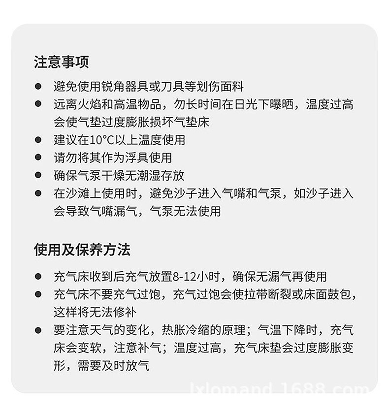 新款单人户外加厚充气懒人床双人露营装备大号坐垫自动批发便携详情18