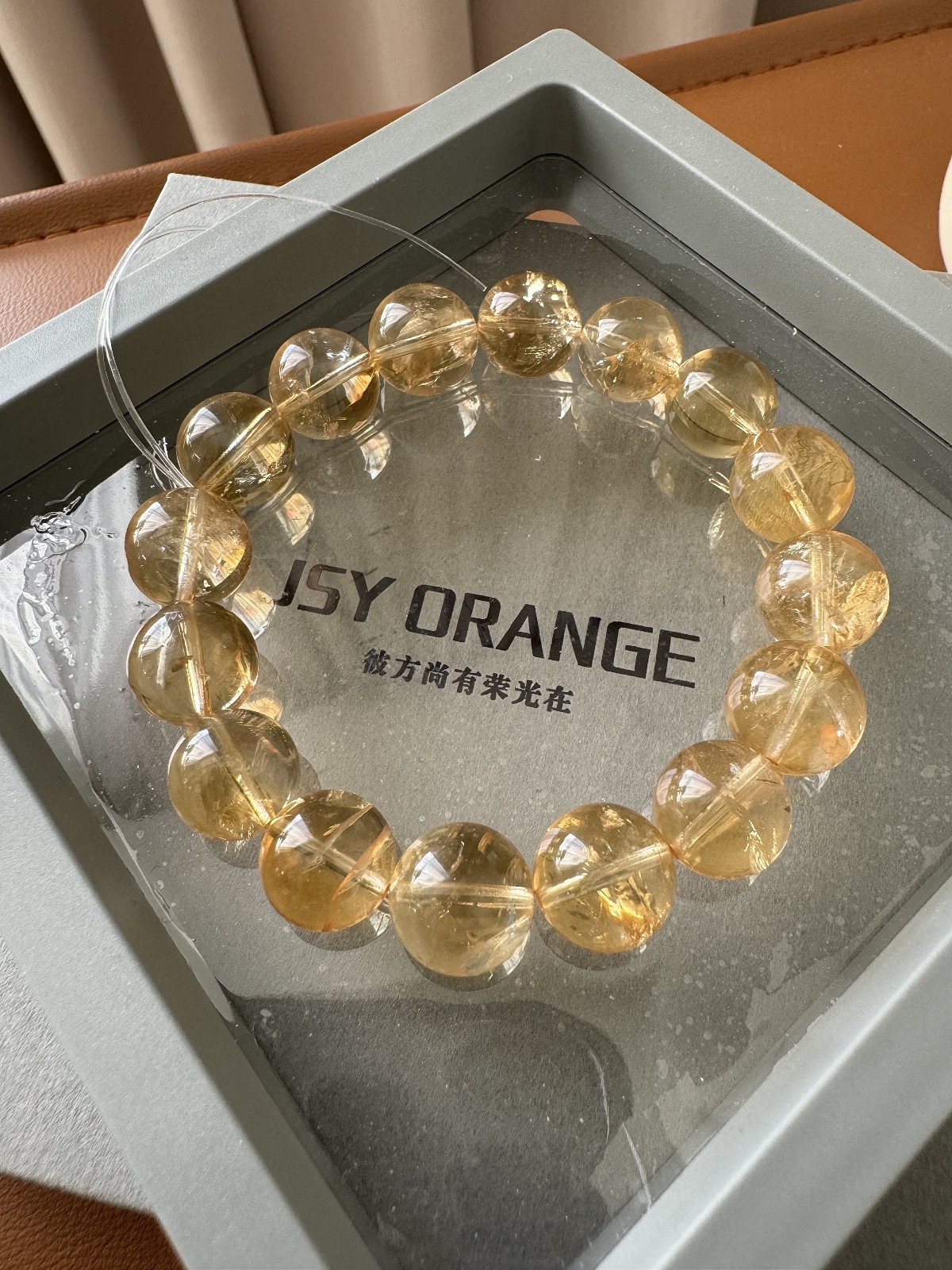 JSY【星汉灿烂】原创天然阿赛斯特莱黄水晶手串招财运礼物高级感详情5