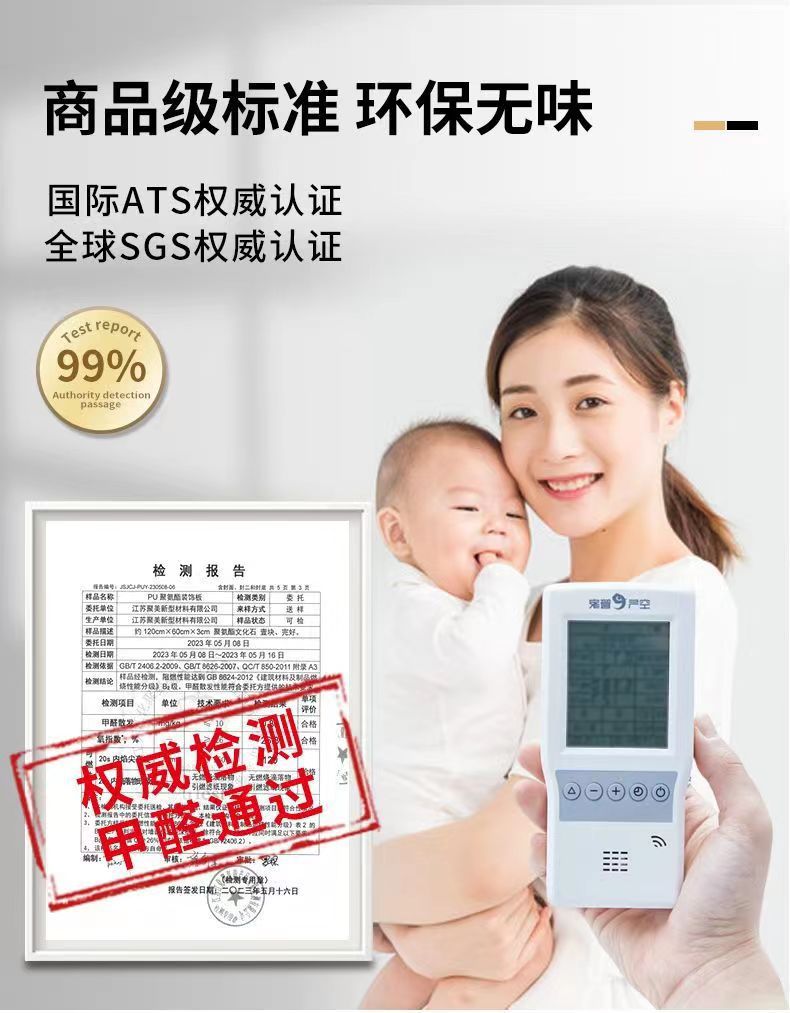 PU蘑菇石背景墙人造文化石网红pu石皮大板轻质外墙砖轻质仿真石材详情8