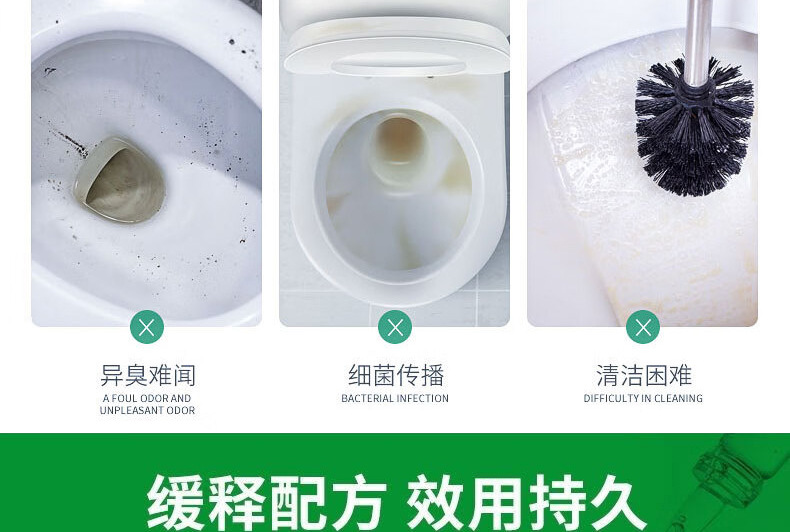 栀子花香洁厕宝蓝泡泡洁厕灵厕所卫生间除臭马桶留香除垢洁厕块详情5