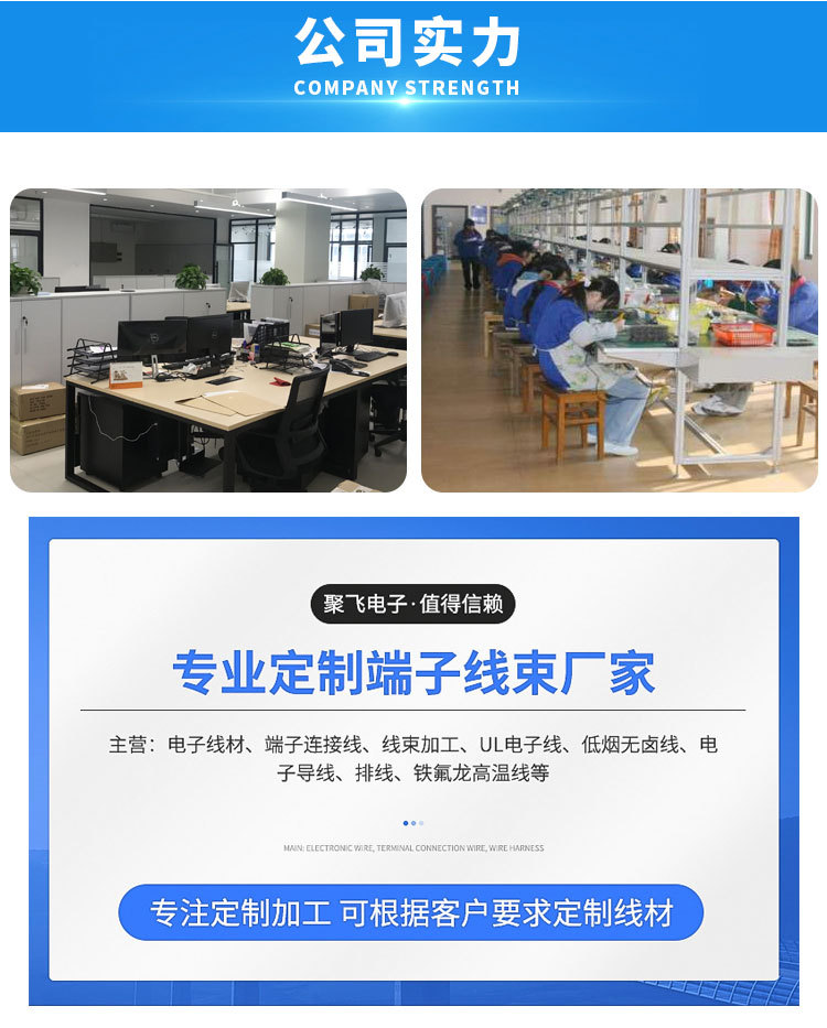 ZH1 5端子线铜鼻子连绕端子BTTVZ电缆线SC接线端子铜鼻子详情7