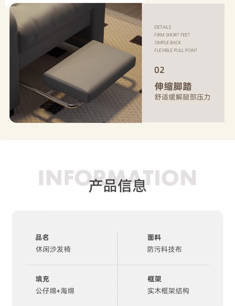 电脑椅家用舒服久坐办公椅网吧电竞椅卧室懒人沙发单人沙发椅 pic 21