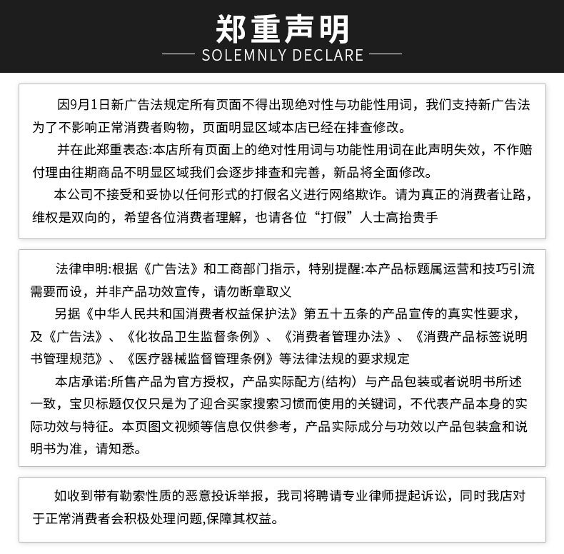 五谷杂粮食品储物罐收纳厨房透明玻璃咖啡密封罐酱菜保鲜泡菜坛子详情22