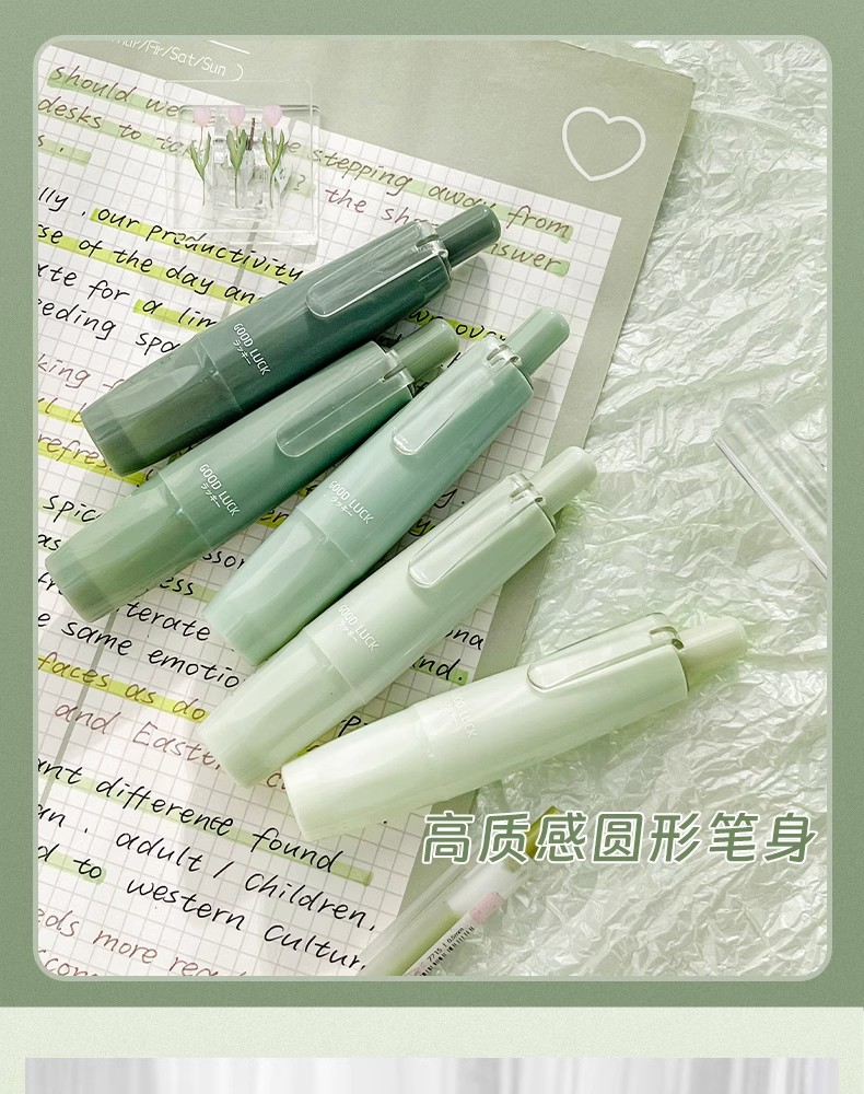 创意按动修正带学生文具顺滑不断带高顏值大容量ins渐变色涂改带详情17