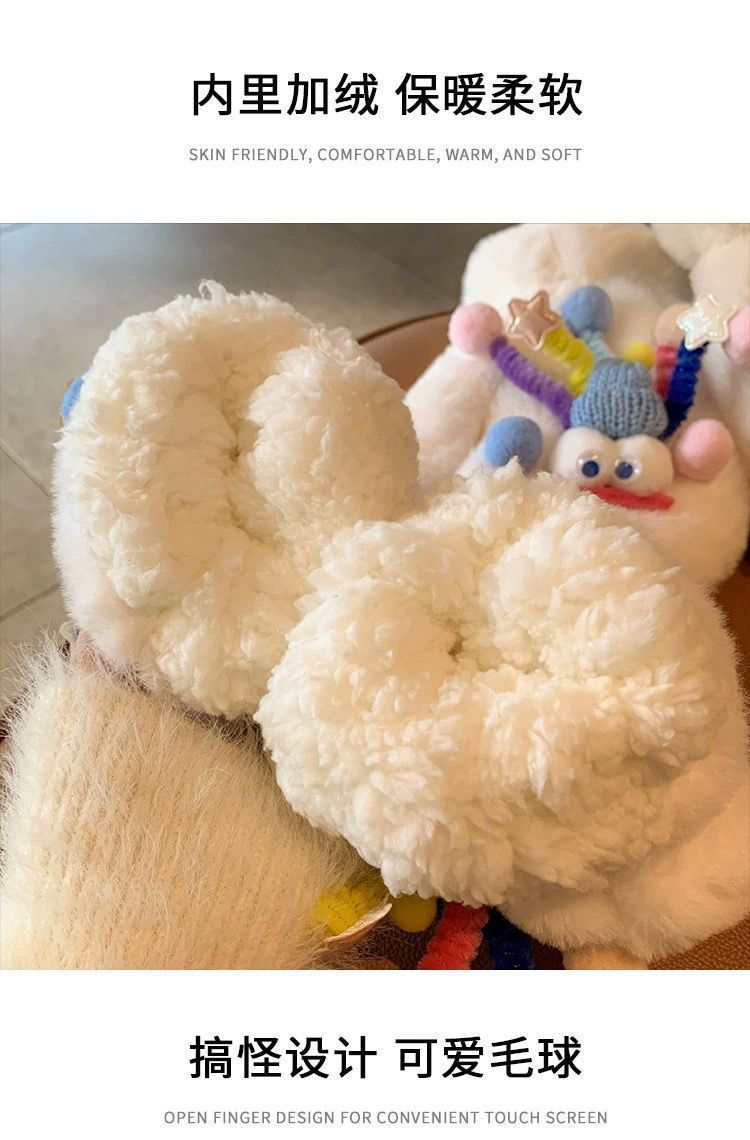 冬季可爱搞怪毛绒连指网红手套猫咪手套女保暖加厚防寒毛绒手套详情5