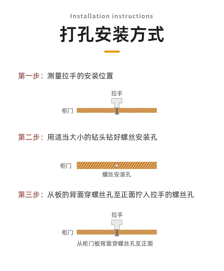 小狗衣柜拉手儿童房可爱柜门把手猫咪小熊兔子抽屉衣柜实木拉手详情31