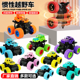 新款双回力火车玩具高铁列车仿真模型卡通小汽车摆地摊玩具批发详情1