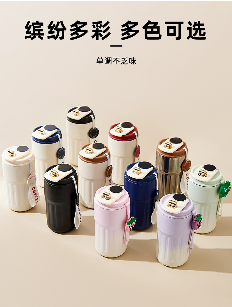 智能温显316不锈钢保温杯男女高颜值保冷咖啡便携水杯子礼品定制详情18