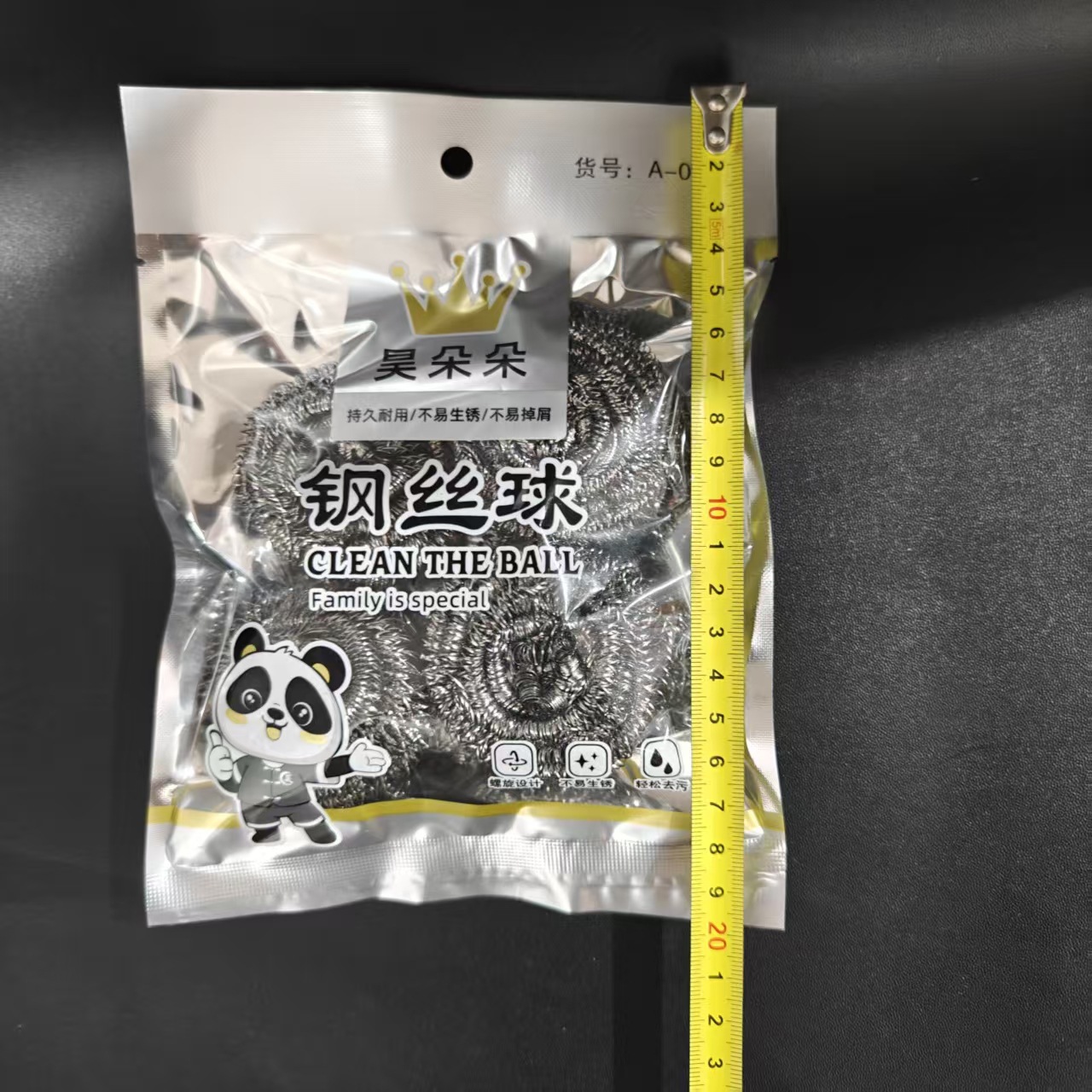 【2-6区】精品4个钢丝球 450/箱4个装钢丝球厨房洗碗锅刷独立包装清洁球批发耐用不掉丝擦锅球详情1